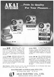 Akai 1965 30.jpg
